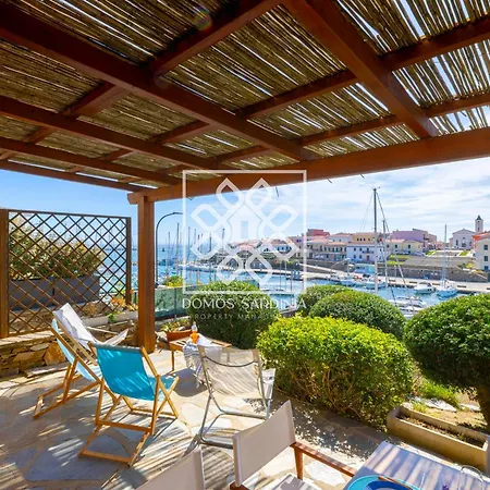 Διαμέρισμα Domo Geniosu *